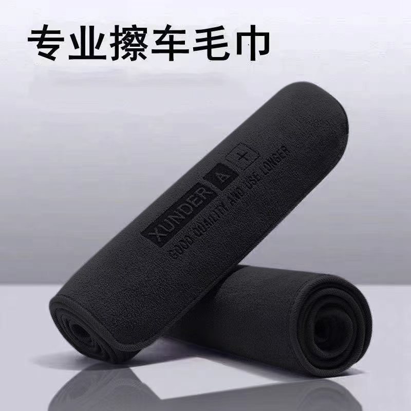 블랙 400g