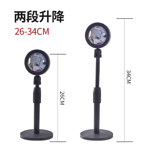 Remote control color-adjusted sunset light rainbow clear sky light color projection sunset light photography photography atmosphere light sunset light