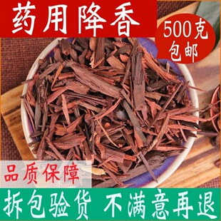 ���� ��ș��ș�ý���ľ������ԭľ ��������]�в�ș��ȫ500��