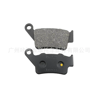 Tormoz supportları Flash 700, QJ600-12B/D, QJ700-11A front - rear-brake-pads-1-set-of-2-pieces