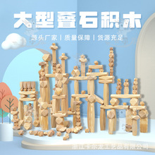 �ӹ����Ƒ��ⷿ��ƴ��B�B��ľ�Ʒeľ��߄���ƴ������ͯB�eľ