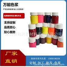 �S��ֱ�N����ɫ�{ �Ը���ɫ�{ ������ɫ�{ �{ɫ�tɫ�{