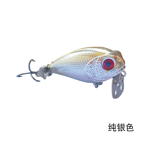 Rock Fat Man Fishing Bait 9.4g 55mm tongue tail stainless steel piece Lua bait bionic hard bait long-range fake