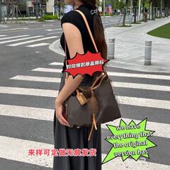 ロバの包みの新型のcarryallのバケツの古い花の肩の斜めのショルダーバッグの牛の角の包みの女性のカバンのフランスの棒の包みのbag