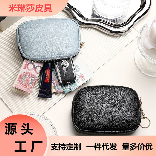 New Style Women's Coin Purse, Fashionable and Casual Mini Women's Clutch Bag, Cross-Border Hot-Selling Multifunctional Coin Purse and Card Holder New Style Women's Coin Purse, Fashionable and Casual Mini Women's Clutch Bag, Cross-Border Hot-Selling Multifunctional Coin Purse and Card Holder