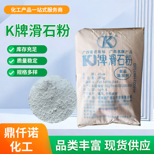 K�ƻ�ʯ�� �V��ʳƷ����ʯ������Ϻ��ϬF؛ 325ĿʳƷ���ӄ���ʯ