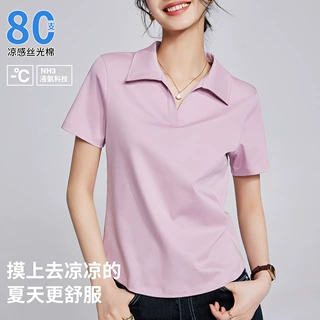 短袖t恤女夏季2026新款正肩T丝光半袖上衣polo衫翻领体恤欧货小衫