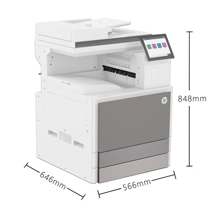 HP E78528dn impresión de escaneo corporativo fotocopiadora de oficina A3A4 láser de color todo-en - uno máquina compuesta