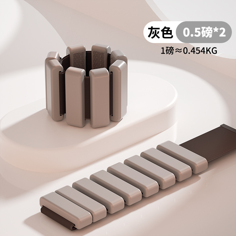 웨이트 브레이슬릿 그레이(1파운드 쌍)