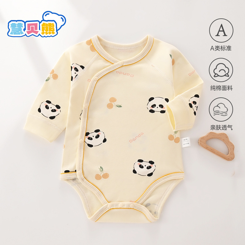 Huibei Bear Spring and Autumn Four Seasons Pure Cotton Boneless Baby Siamesone Bag Fat Clothes Cartoon Baby Skin Breathable Newborn Baby
