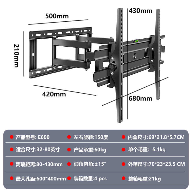 Soporte de TV giratorio retráctil TV rack Monitor soporte brazo montado en la pared TV rack TV MONTAJE