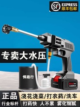 ��ʽ�r�ßo���늴�ș�C늄Ӈ��F����늸߉�ϴ܇ˮ�����^��������