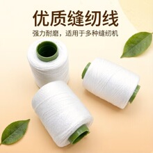 �ش�̖�����p�x����ɫ�����]�ֹ��������׾��·���С�팚����