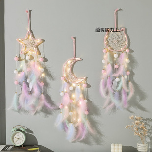 Girly Heart Dream Catcher Hanging Wind Chime Handmade Feather Woven Pendant Cute Children's Room Decoration