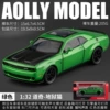 1:32 New Haudi Hellcat-Box-Green