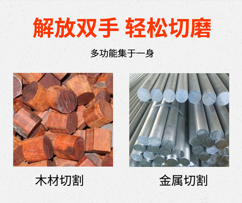 Multifunctional Cutting Machine Stand, Hand Grinder Stand, Angle Grinder Stand, Fixed Universal Stand, Angle Grinder Dedicated Stand