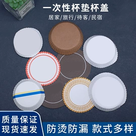 一次性洗沐漱;一次性酒店品;牙刷