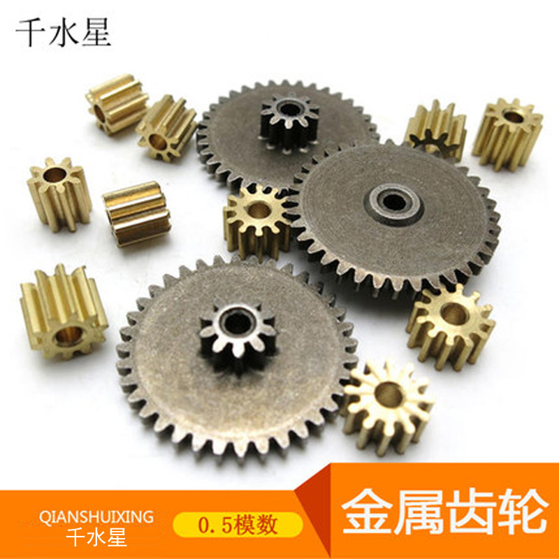 metal Gear motor Spindle Copper Gear 0.5m module 10 Teeth 8 Teeth diy Four-wheel Drive 3.17 model Accessories
