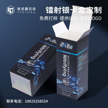 DyжƻyƷĤAҺowʺUVĥɰ