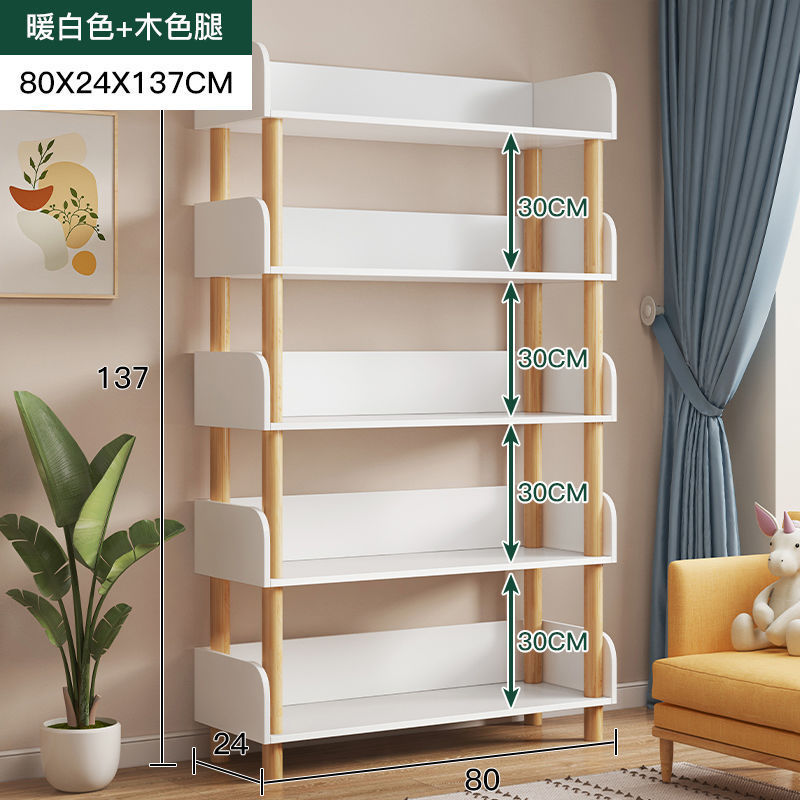 [Five layers] 80cm warm white