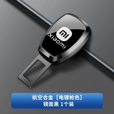 Extension Connector for | Other Automotive Interior Supplies - xiaomi-electroplating-gun-mirror-black-upgraded-model-single