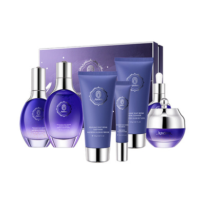 AIN.SDD安妮诗黛角鲨烷护肤品套装 补水保湿滋润护肤套盒水乳套装