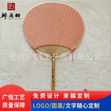 圆竹剖丝系列竹质花萝团扇工艺品扇子新款异型简约长柄扇厂家批发