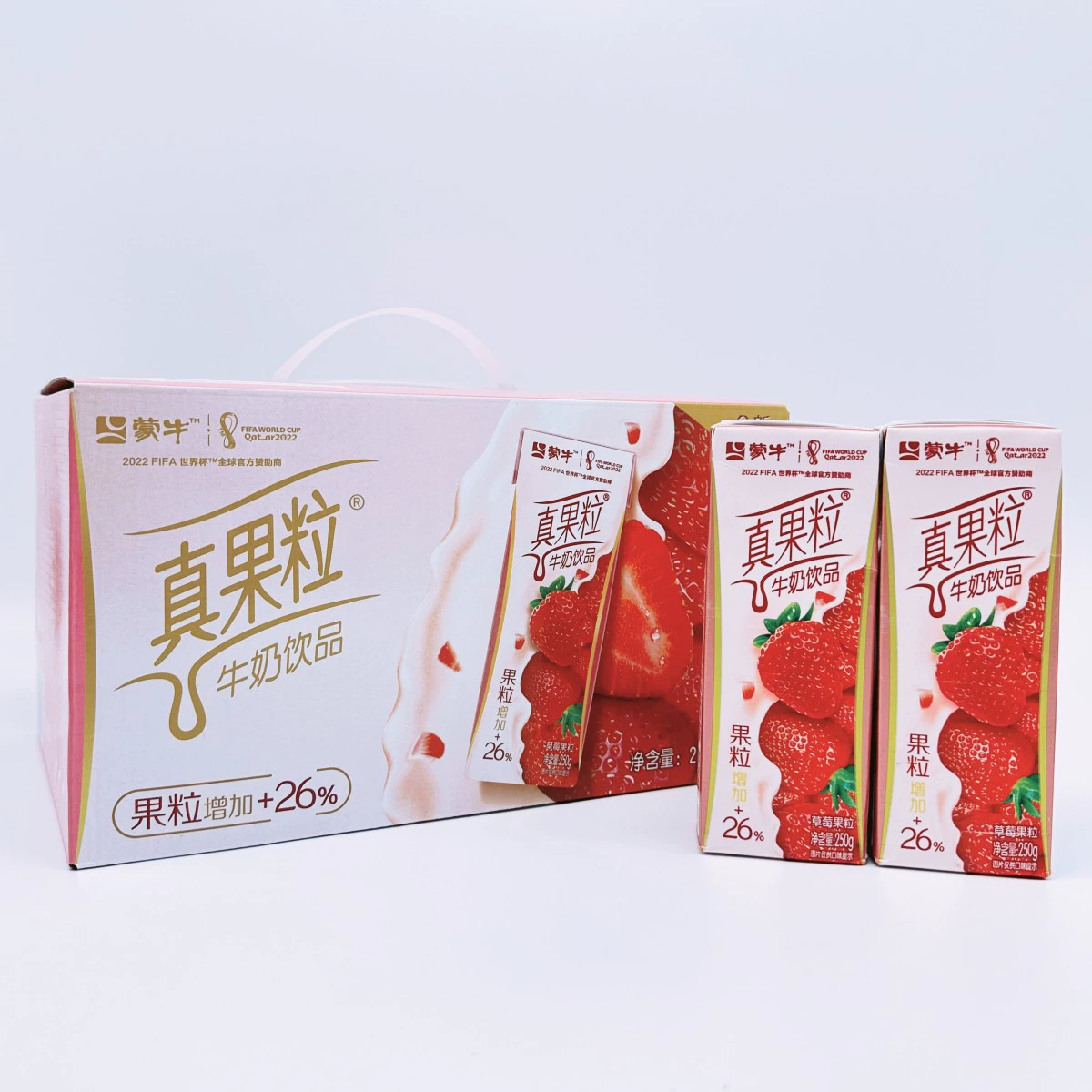 Молочный напиток с ягодами Real fruit grain клубника черника кокос 250 г*12 коробка/целая коробка вкус винограда