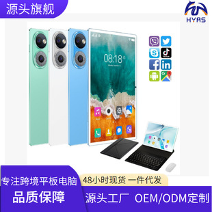 ���r��׿ƽ����X6+256���Ԓ�惦��10.1�玧�o��5g�����|���͟�