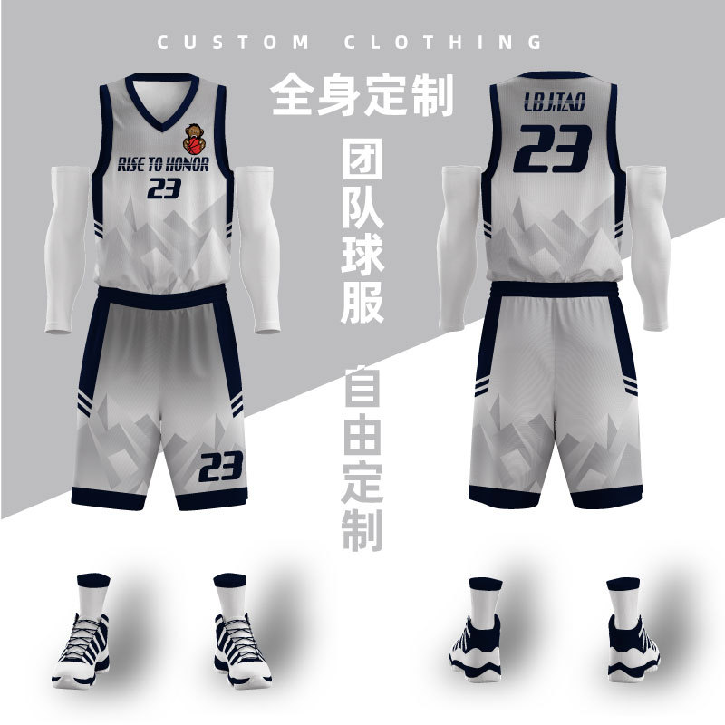 Digital printing summer basketball suit full body printing game team training sports team uniform vest printing