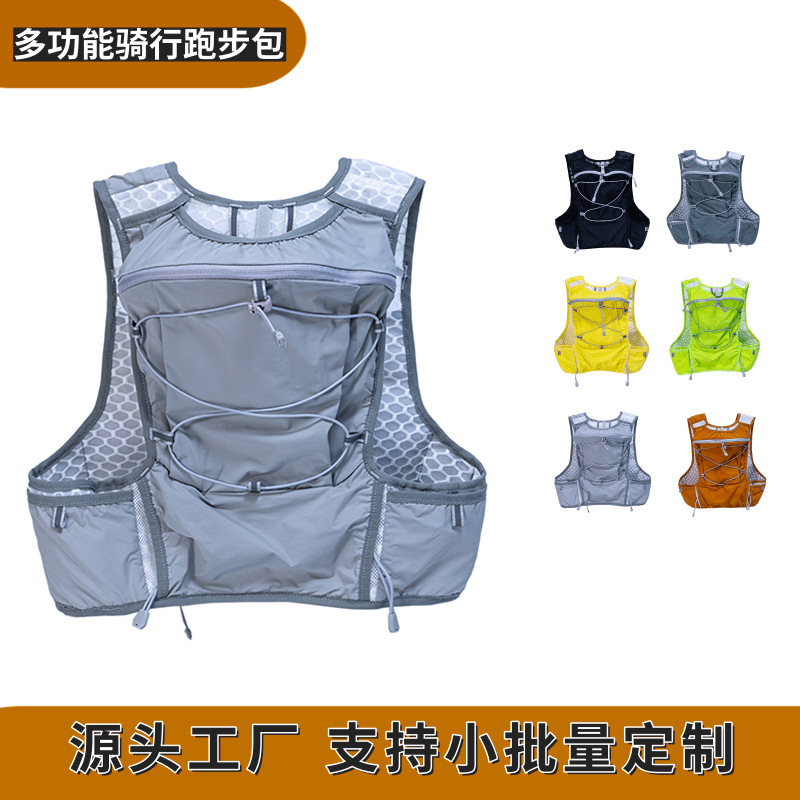 Multi functional running bag cross-border new running vest bag riding shoulder bag hot sale Multi functional running bag cross-border new running vest bag riding shoulder bag hot sale