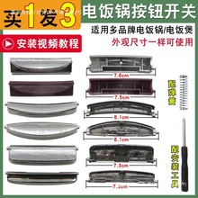 ���]ͨ�ö�Ʒ�������_�w���o�_�P��偰��I������w�T���۰��o