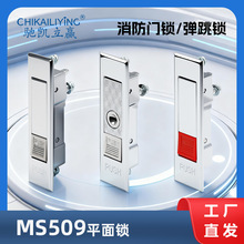 ����i MS509-1-2����˨�T�i늱����i ����ʽ�����iƽ���i ���I�i