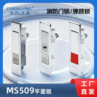 ����i MS509-1-2����˨�T�i늱����i ����ʽ�����iƽ���i ���I�i