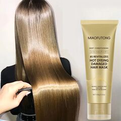 クロスボーダー 8S ケラチンヘアマスクヘアケア保湿、滑らか、修復乾燥改善縮れヘアクリーム