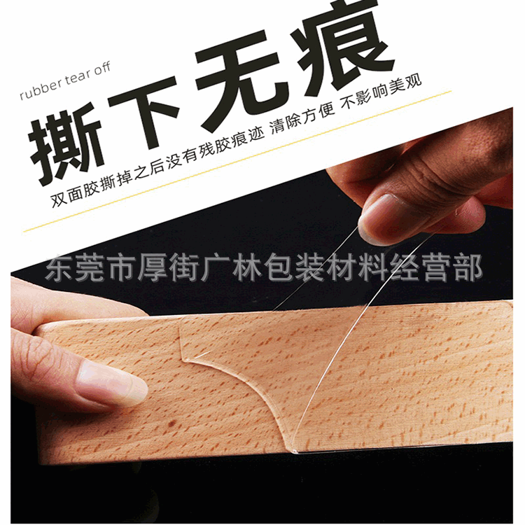 23348872651_201134266