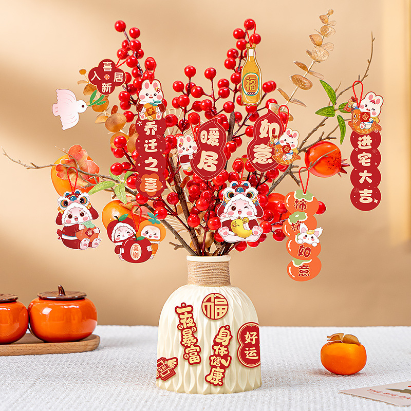 乔迁之喜新房布置装饰福桶摆件新家客厅挂件入宅搬家仪式布置用品