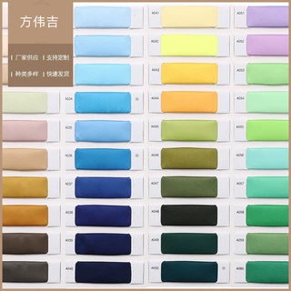 哇噢定制  50D*75D哑光色丁 连衣裙里布贴身睡衣布料哑光色丁面料