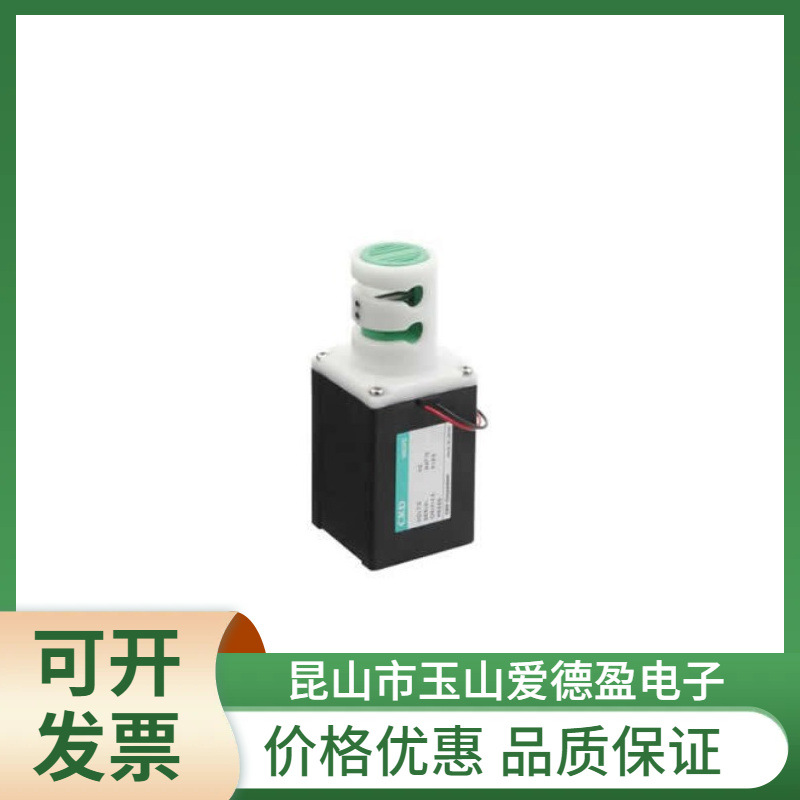 现货供应CKD原装HYN系列电磁式管夹阀HYN-3-DC24V  HYN-8-DC24V