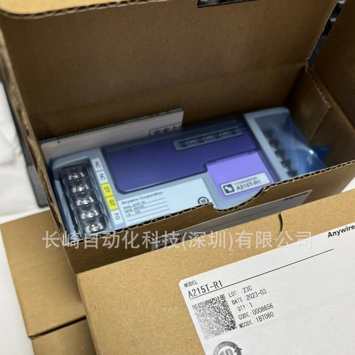 日本Anywire模块A215T-T1/A215T-R1议价