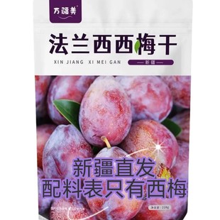 �f�������m����÷����ʳ228g���b�½�ֱ�l���ϱ��Ƀ���ʲ���l���l