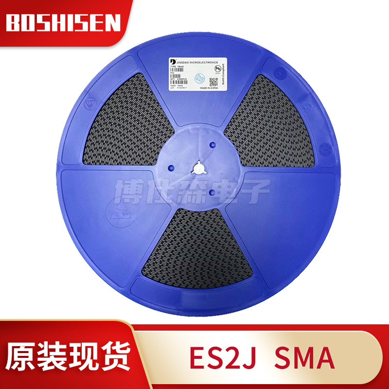 晶导微ES2J丝印ES2J SMA封装 2A电流600V耐压 贴片超快恢复二极管