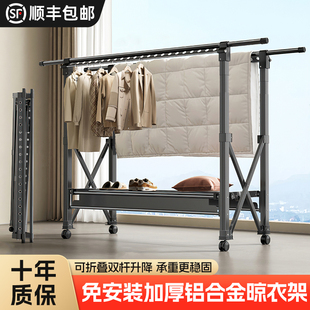 �Ӻ��X�Ͻ���s�������ۯB���¼���ؼ����҃Ȓ����̨���ӕ���