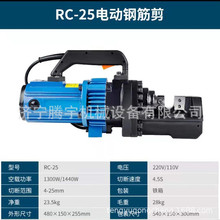 SҹRC-22늄䓽 䓽Q 䓽 늄䓽ДC