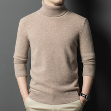 ���|�z����ë�ɷ����I������ɫ���ë����ʿ�ٴ�ߙn��ů�H�w��ë