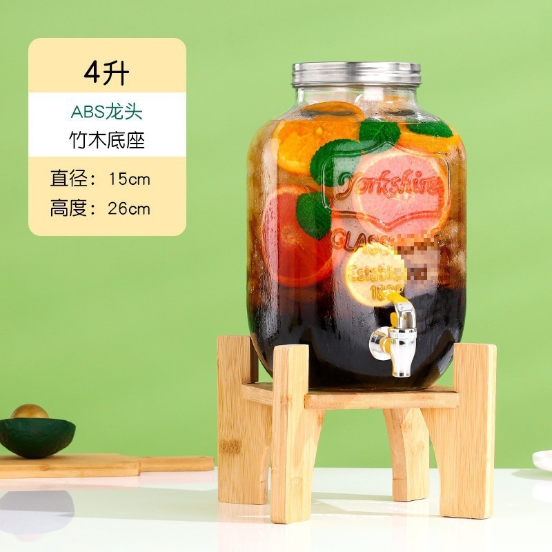 冷水壶可乐红牛饮料玻璃网自制桶带碧桶酒吧啤酒桶龙头桶水果茶无|undefined