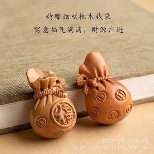 ��ľ�~�X�X�� ������̴ľ���� �ֹ���̒��܇���Ʒ耳׿����