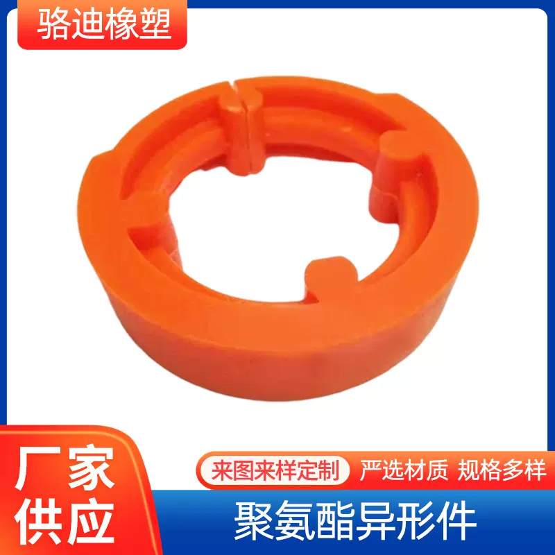 供应聚氨酯太阳轮印刷机压纸轮包铝芯送纸轮聚氨酯PU传送轮软胶