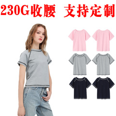 230G韓国風デザインラウンドネックショート丈半袖Tシャツ、明線構造、ウエストシェイプ、セクシー系Tシャツ、女性用、夏、プリント入り