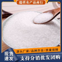 �V�����ǽ�ɢ�b�����Ἒ��ɰ��ɰ�ǿɴ��Ƿ���˪ʳ����